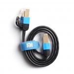 Xiaomi Mi Gigabit Ethernet Cable 0.5m